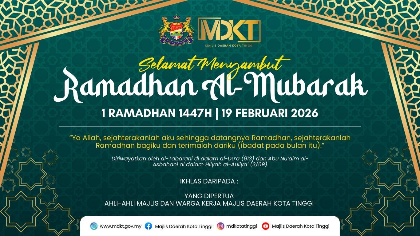 Selamat Menyambut Ramadhan Al-Mubarak